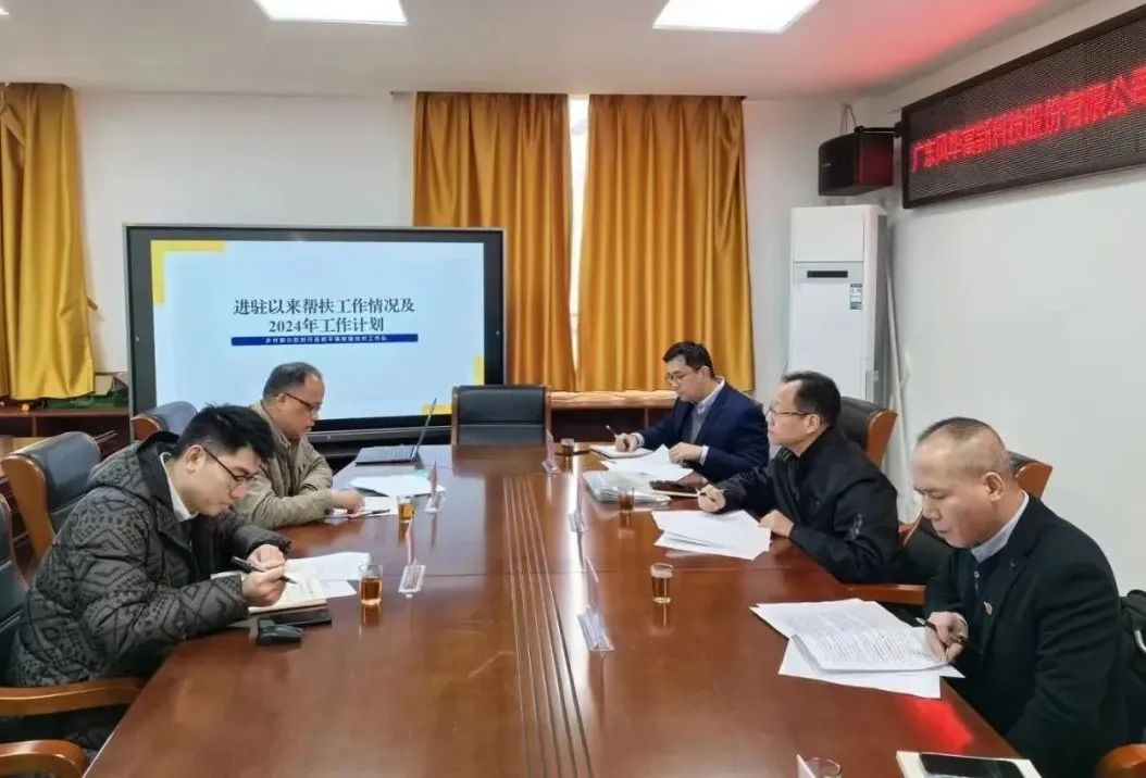 風華高科黨委副書記、工會主席王一民赴鄉(xiāng)村振興幫扶點開展調研走訪慰問活動