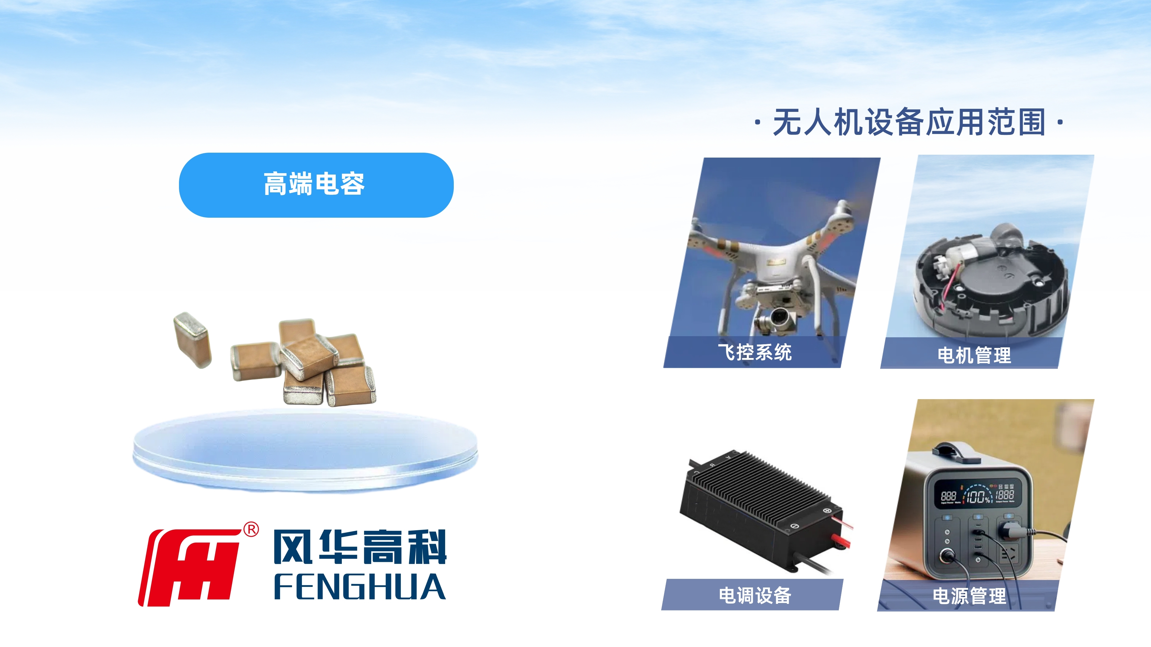165406_2_副本.jpg