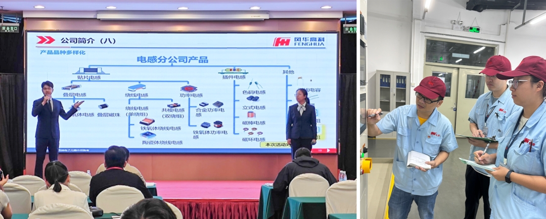 風(fēng)華榮耀】風(fēng)華高科QC成果取得歷史最好成績(jī)，多項(xiàng)成果強(qiáng)勢(shì)斬獲行業(yè)及“南粵之星杯賽”頂級(jí)獎(jiǎng)項(xiàng)