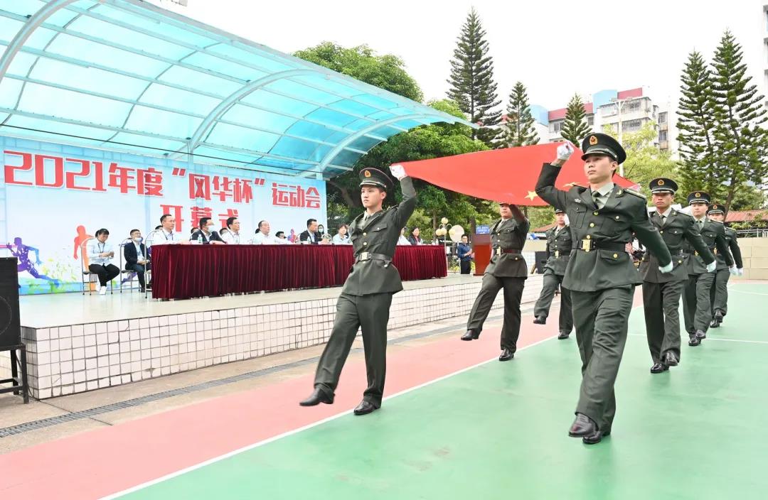 “肇慶市身邊好人”沈妙娟：積沙成塔文明開花，公益達(dá)人溫暖萬(wàn)家