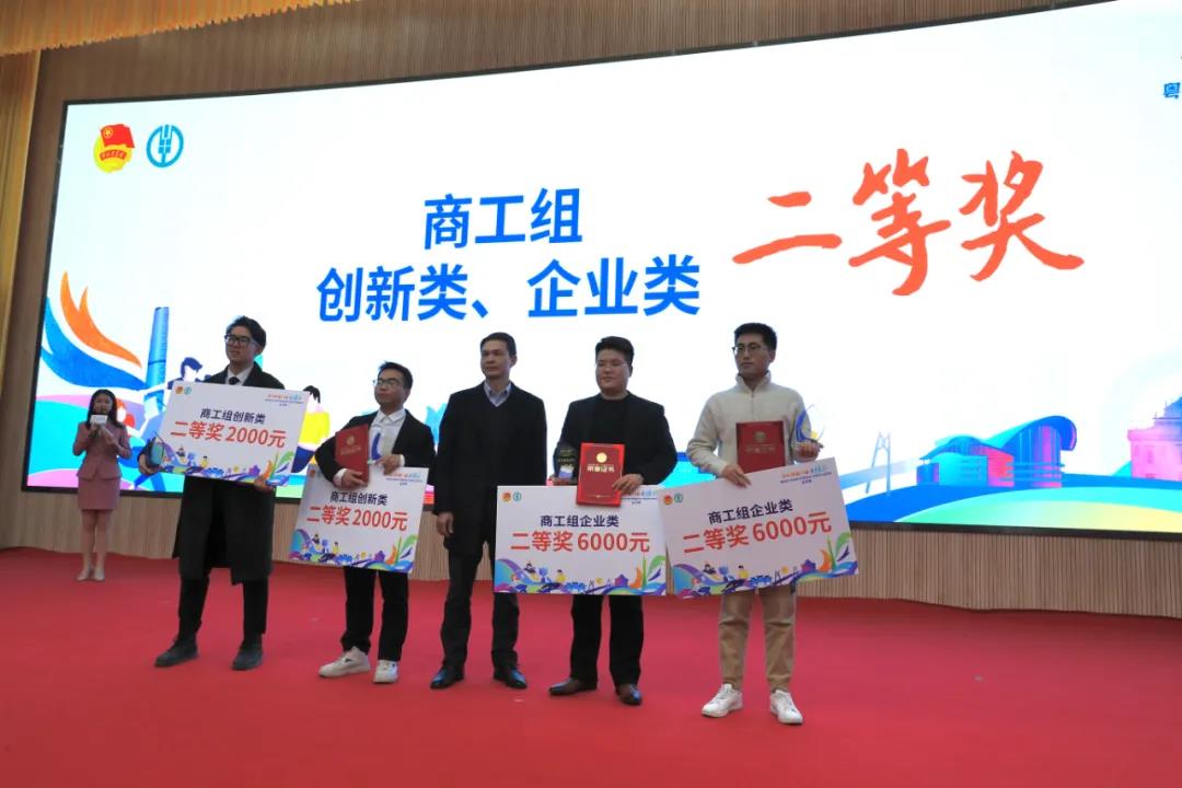 硬核實(shí)力！風(fēng)華高科上榜國(guó)家制造業(yè)“單項(xiàng)冠軍產(chǎn)品”，致力打造高端民族品牌