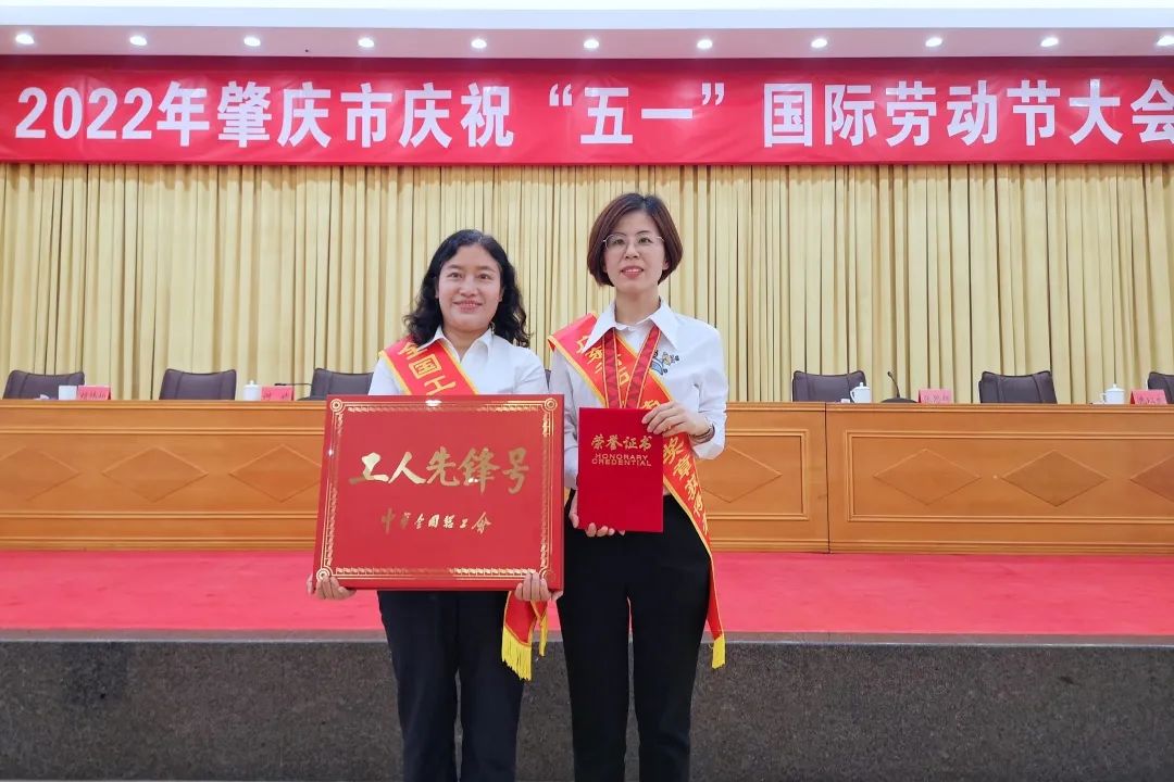 【廣晟要聞】汪東兵帶隊到風華高科調(diào)研
