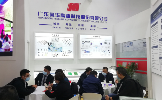 第六屆亞洲電力電工暨智能電網(wǎng)展覽會 、2023亞洲新型電力系統(tǒng)及儲能展覽會